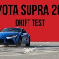 Toyota GR Supra 2021