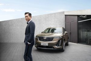 Trung Quốc-thiên đường của dòng xe hơi Cadillac